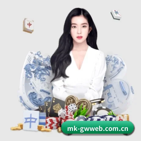 mk官方网页版入口 APP 界面